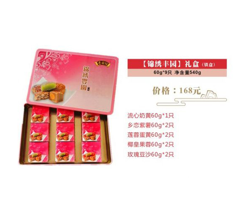 91视频网站免费