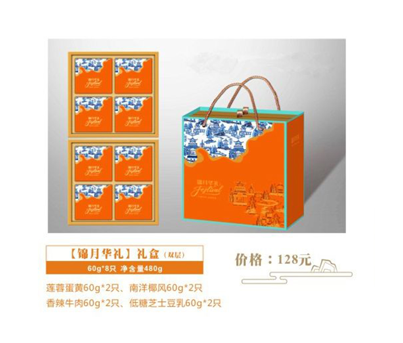91视频网站免费