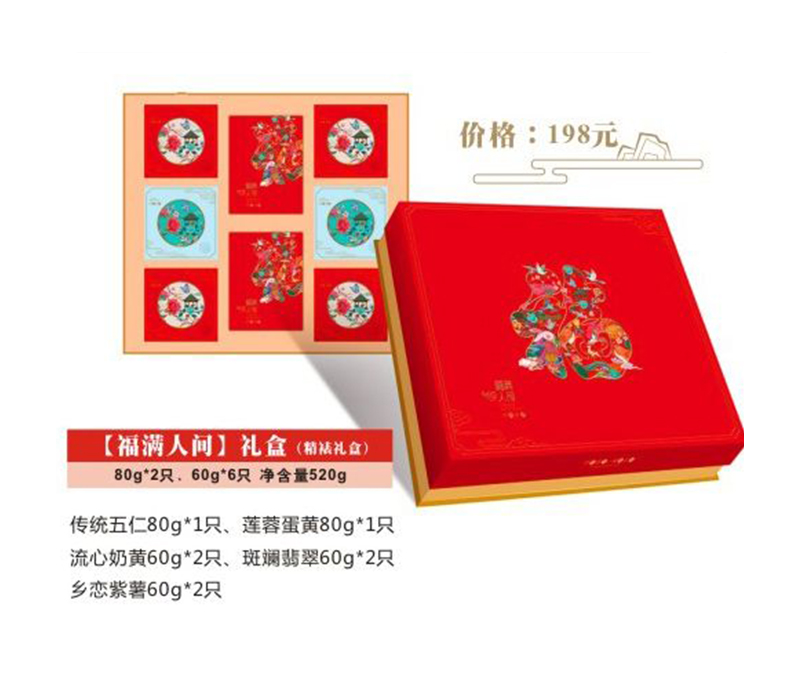 91视频网站免费
