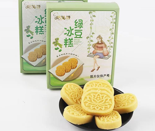 91视频入口网址楼绿豆冰糕