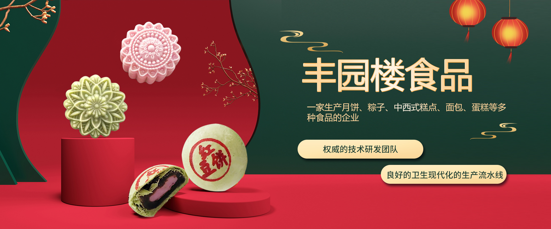 91视频网站免费