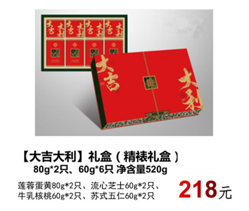 91视频网站免费