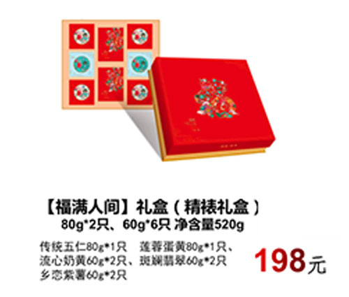 91视频网站免费