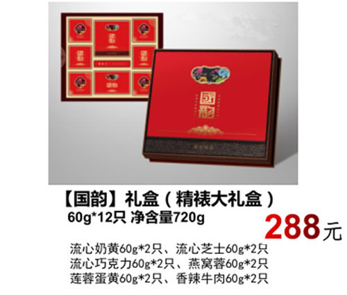 91视频网站免费
