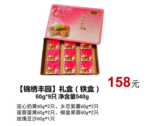 91视频网站免费