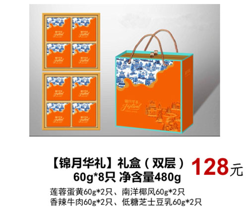 91视频网站免费