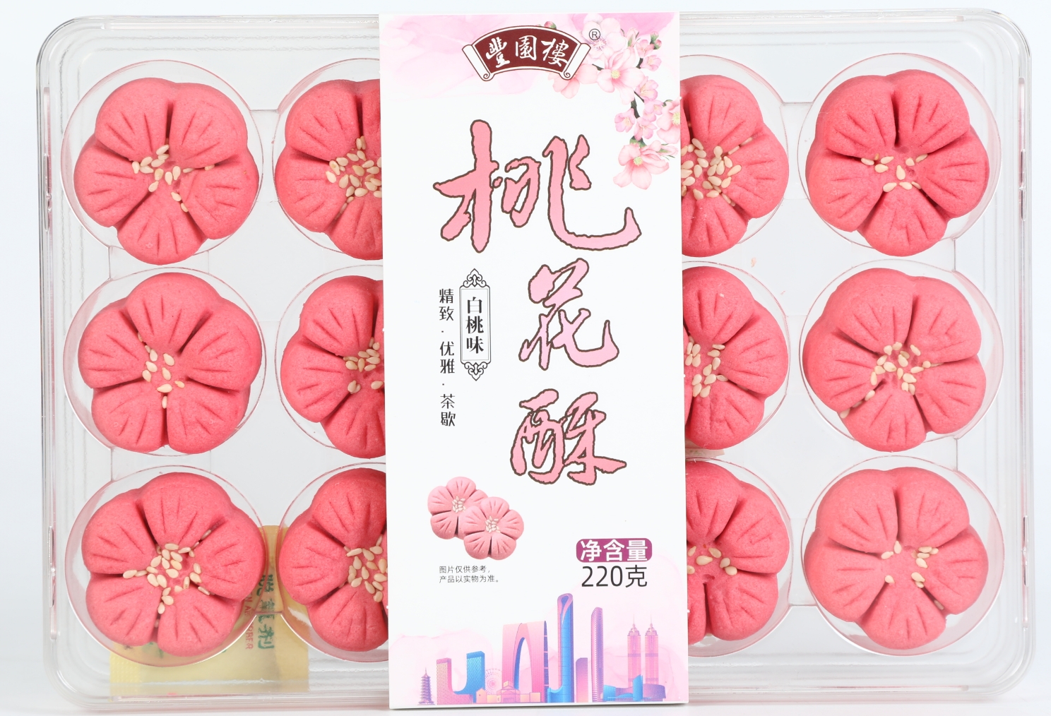 91视频网站免费