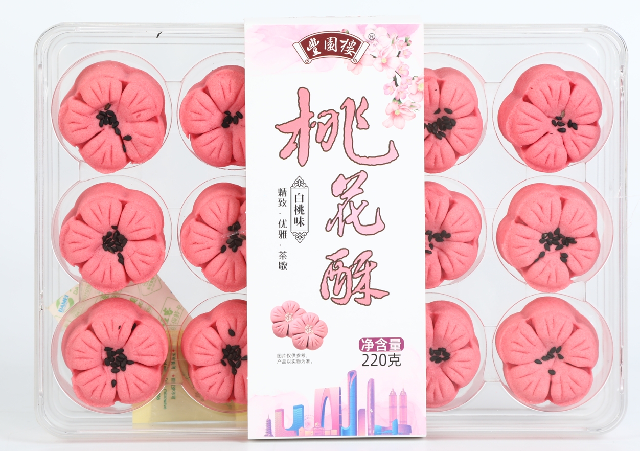 91视频网站免费